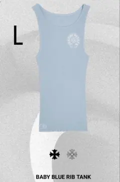 CHROM HEARTS クロムハーツ Y NOT CH刺繍 タンクトップ - メルカリ