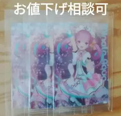 ホロライブ ウエハース2　カード　湊あくあ