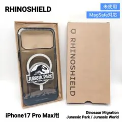 RHINOSHIELD iPhone 17 Pro Max MagSafe対応
