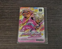 e-amusement pass IIDX 32 エレキ＆鉄火