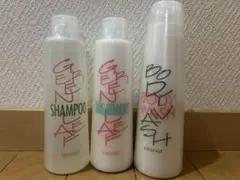 プラネット　シャンプー・トリートメント・ボディウォッシュ