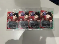 新品未開封 ワンピースカード 一番くじ ルフィカード　4枚セット