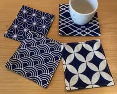 和柄コースター 4枚セット　ハンドメイド