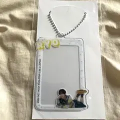 NCTWISH リョウ ラントイ