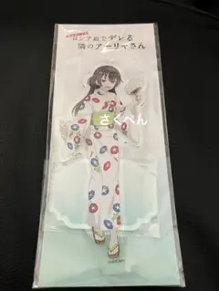 匿名配送・即日出荷】阿佐ヶ谷姉妹アクリルスタンドセット 豆苗