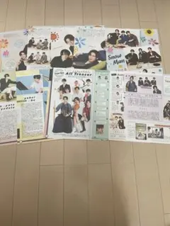 SnowMan 雑誌 切り抜き まとめ売り