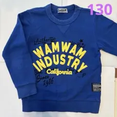 wamwamワムワム　トレーナー　130