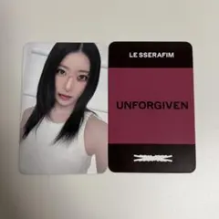 Item thumbnail for item fbf737e8-e806-4c8c-ab98-d1d77fb86d72