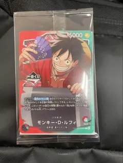 み*な様 ワンピース カードゲーム モンキー・D・ルフィ OP13-001 プロ