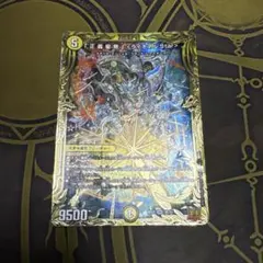 フューチャーカード バディファイト 氷神の盾 スヴェル - メルカリ