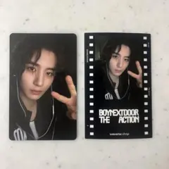 BOY NEXT DOOR THE ACTION イハン