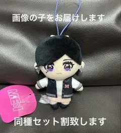 2025年最新】ぬいぐるみ・マスコットの人気アイテム - メルカリ