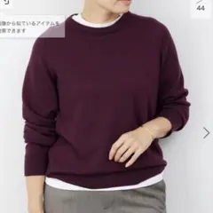 2026年最新】ドゥーズィエムクラス ボーダーニットの人気アイテム