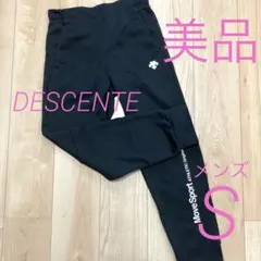 DESCENTE ジャージ　ブラック
