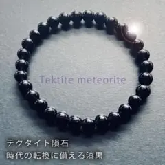 2026年最新】ブラックリビアングラスの人気アイテム - メルカリ