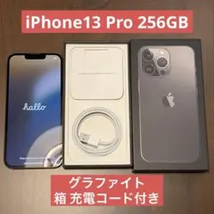 Apple iPhone 13ProMax グラファイト本体箱あり - メルカリ