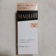 MAQuill エッセンスリキッドEX ファンデーション オークル30 30ml