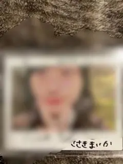 イコラブ 佐々木舞香 直筆 チェキ CD抽選会 The 5th - メルカリ