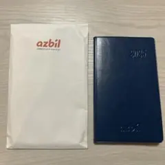 Item thumbnail for item f22b83a7-9e0d-4f47-850e-dc9d3c9b07d9