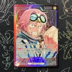 クロケン様 リクエスト 2点 まとめ商品