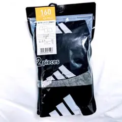 Item thumbnail for item 09ead937-934c-472f-aa2e-b9d0b57a7443