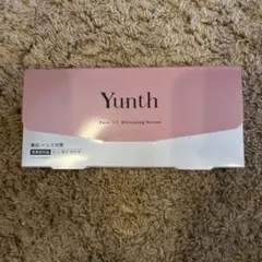 Yunth Pure VC Whitening Serum 28包　新品未使用