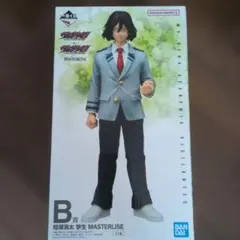一番くじ　僕のヒーローアカデミア　相澤消太　フィギュア