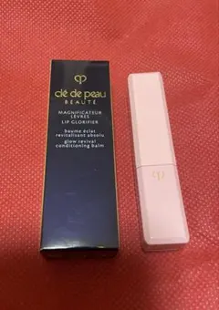 クレ・ド・ポー ボーテ　マニフィカトゥールレーブルｎ　ニュートラルピンク