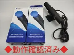 Item thumbnail for item e068a316-289a-42c3-b06c-9a52f704eaf7