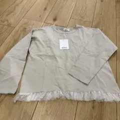 ベージュ フリル付き 長袖カットソー 130cm