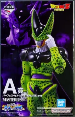 ドラゴンボール　一番くじ　パーフェクトセル　Ａ賞