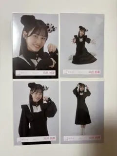 しょたろー様 リクエスト 8点 まとめ商品