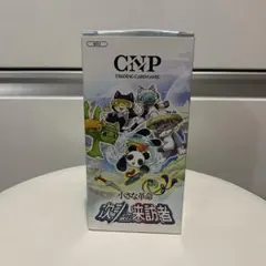 CNPトレカ】 第一弾 小さな革命 次元の来訪者 10ボックス(値引き相談