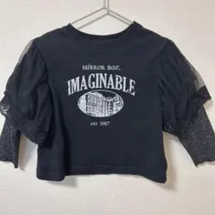 ごまだんご《プロフ必読´-》様 リクエスト 2点 まとめ商品