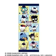 新品★侍ジャパン　サンリオキャラクターズ フェイスタオル ミックス