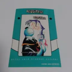 Item thumbnail for item a0dcabc1-77a2-4138-bb5b-2d2d4d1515bc