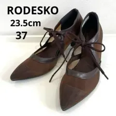 RODESKO チャンキーヒールリボンパンプス 23.5cm ブラウン メッシュのサムネイル