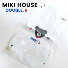 [新品/未開封]☆MIKI HOUSE/DOUBLE.B☆ランチスタイ