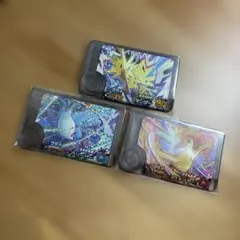 ポケモンフレンダ　サンダー　ファイヤー　フリーザー