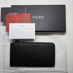 2026年最新】il modo airの人気アイテム - メルカリ