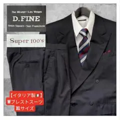 【イタリア製】　D.FINE ネイビー　ダブルブレストスーツ　XLサイズ