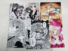 種村有菜30周年記念展　ブロマイド ジャンヌのサムネイル