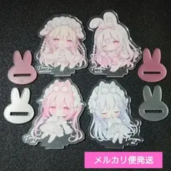 2026年最新】おもちもなかの人気アイテム - メルカリ