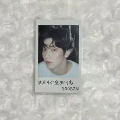 TXT スビン Starkissed 封入 チェキ トレカ