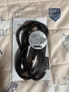 ショルダーストラップ ブラック 45cm