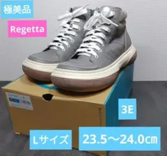 極美品　リゲッタカヌー フリッツモ ハイカットスニーカー23.5～24.0㎝のサムネイル