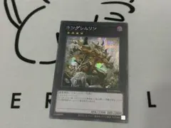 Item thumbnail for item 965c15d1-2c92-45aa-8c7a-e98dcc114497