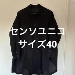 2026年最新】m_mefuの人気アイテム - メルカリ
