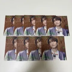 Snow Man 深澤辰哉 佐久間大介 SERIOUS アザージャケット 9枚