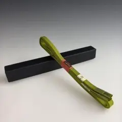 新品未使用品　草木染三分紐21
